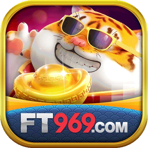 FT969 Logo